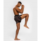 Шорти - Venum Tecmo 2.0 Fightshort - Black/Brown​